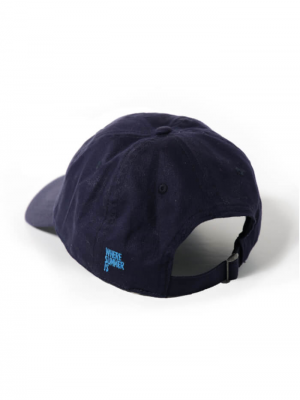 Panareha® | gorra GUAVA