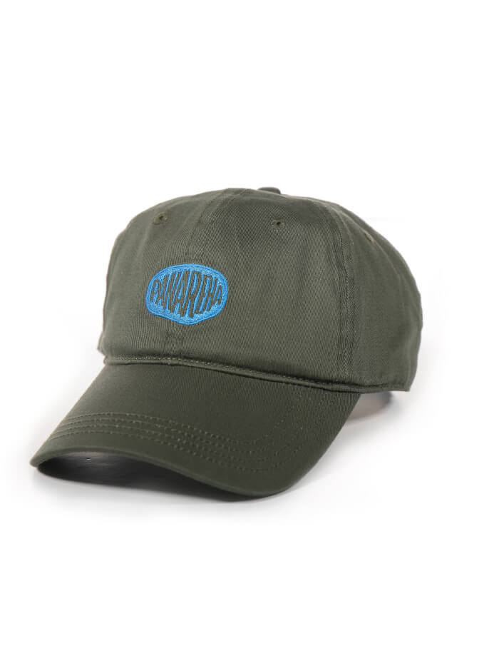 Panareha® cappellino GUAVA | HH1801G02 Panareha® cappellino GUAVA | HH1801G02